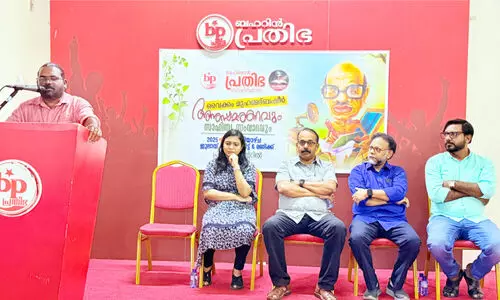 ബ​ഷീ​ർ കാ​ലാ​തി​വ​ർ​ത്തി​യാ​യ ക​ഥാ​കാ​ര​ൻ- പ്ര​വീ​ൺ രു​ഗ്മ