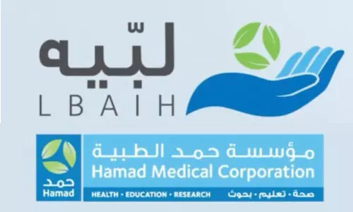 hamad medical corporation