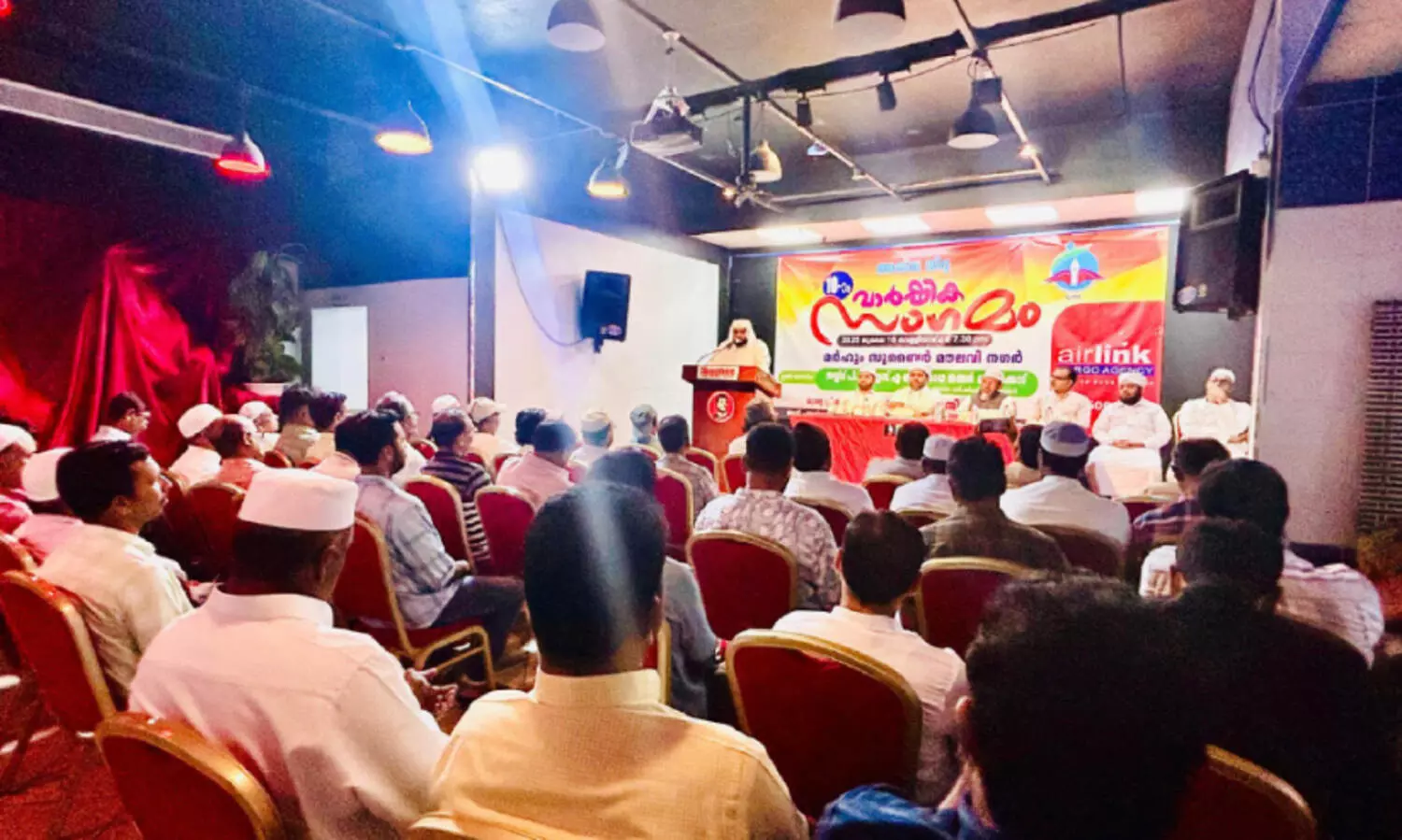 അ​ജ്‌​വ 10ാം വാ​ര്‍ഷി​കസം​ഗ​മം സം​ഘ​ടി​പ്പി​ച്ചു