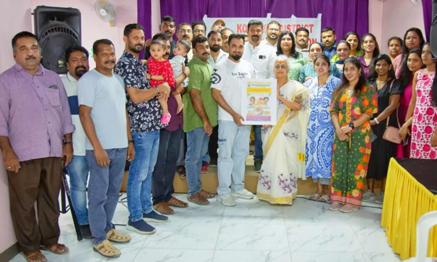 കോട്ടയം ജില്ല പ്രവാസി അസോസിയേഷൻ ഓണാഘോഷ ഫ്ലയർ പ്രകാശനം