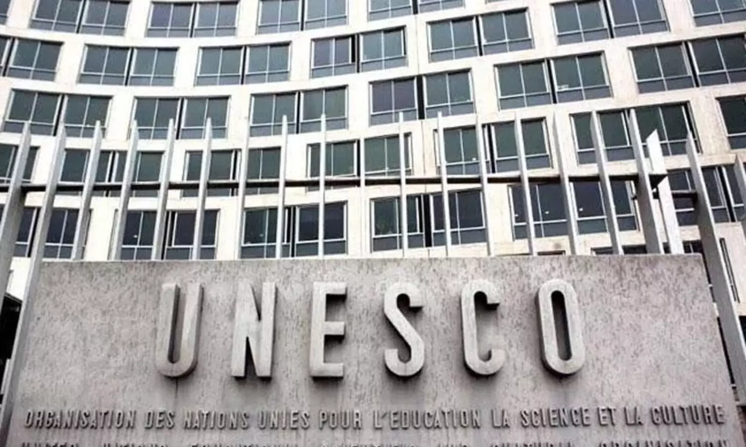 ഇസ്രായേൽ വിരുദ്ധതയെന്ന് ആക്ഷേപം: യുനെസ്കോയിൽ നിന്ന് വീണ്ടും പിന്മാറാനൊരുങ്ങി യു.എസ്