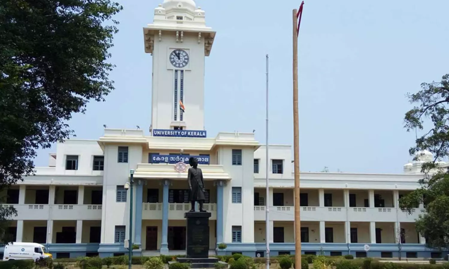 ‘കേരള’യിലെ കലോത്സവ വിധിനിർണയം; താൽക്കാലിക രജിസ്​ട്രാറെ വിളിപ്പിച്ച്​ രാജ്​ഭവൻ