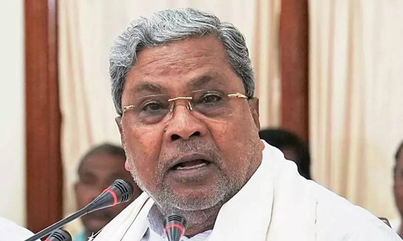 മു​ഡ അ​ഴി​മ​തി ആ​രോ​പ​ണ​ കേസ്; രാ​ഷ്ട്രീ​യ യു​ദ്ധ​ത്തി​ൽ ഇ.​ഡി ഇടപെടുന്നത് എ​ന്തി​ന് -സു​പ്രീം കോ​ട​തി