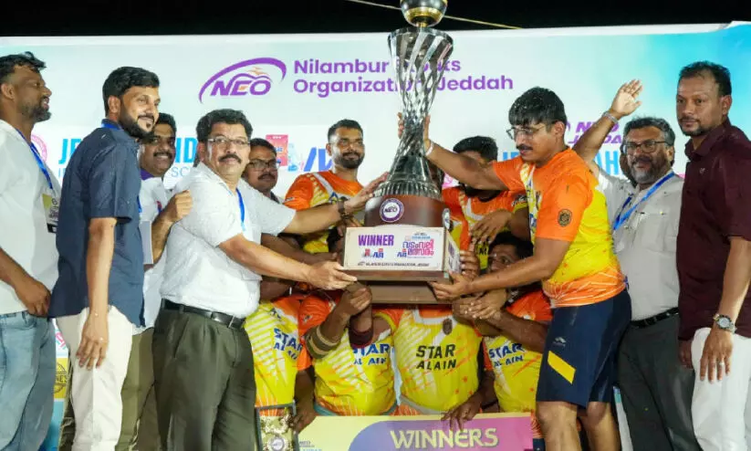 നി​ല​മ്പൂ​ർ നി​യോ ജി​ദ്ദ വ​ടം​വ​ലി മ​ത്സ​ര​ത്തി​ൽ പോ​പ്പി ജി​ദ്ദ സ്​​റ്റാ​ർ അ​ൽ​ഐ​ന് കി​രീ​ടം