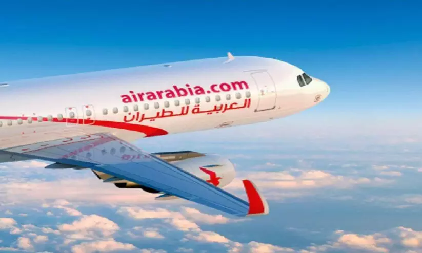 സൗദിയിൽ പുതിയ ബജറ്റ് എയർലൈൻ കമ്പനി വരുന്നു സൗദിയിൽ പുതിയ ബജറ്റ് എയർലൈൻ കമ്പനി വരുന്നു