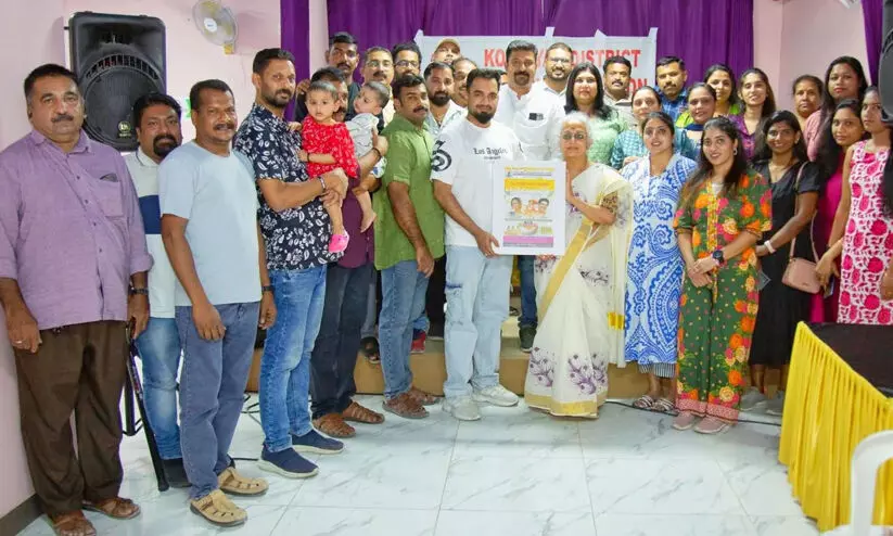 കോട്ടയം ജില്ല പ്രവാസി അസോസിയേഷൻ ഓണാഘോഷ ഫ്ലയർ പ്രകാശനം