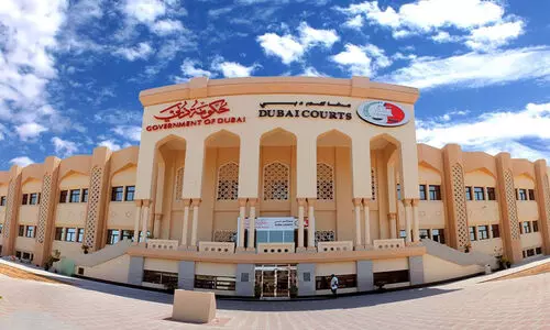 ത​ട്ടി​പ്പു​കേ​സി​ൽ മു​ൻ മാ​നേ​ജ​ർ പ​ണം തി​രി​ച്ച​ട​ക്ക​ണം -​കോ​ട​തി