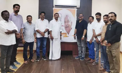 ഉ​മ്മ​ന്‍ ചാ​ണ്ടി അ​നു​സ്മ​ര​ണം