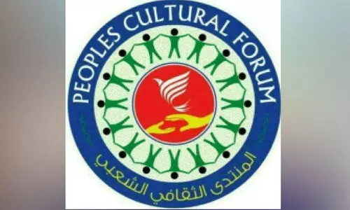 വെ​ള്ളാ​പ്പ​ള്ളി ന​ടേ​ശ​നെ അ​റ​സ്റ്റ് ചെ​യ്യ​ണം -​പി.​സി.​എ​ഫ്