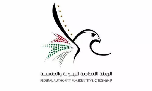 Visa, expatriates, Dubai