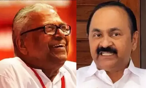 VS Achuthanandan, VD Satheesan