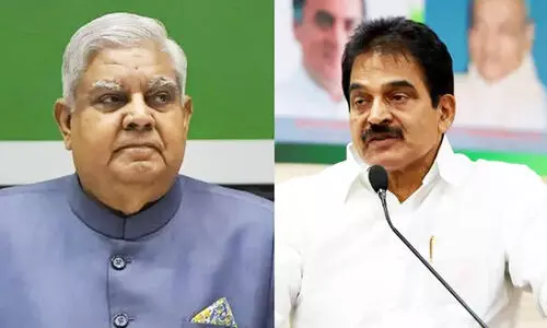 Jagdeep Dhankhar, KC Venugopal