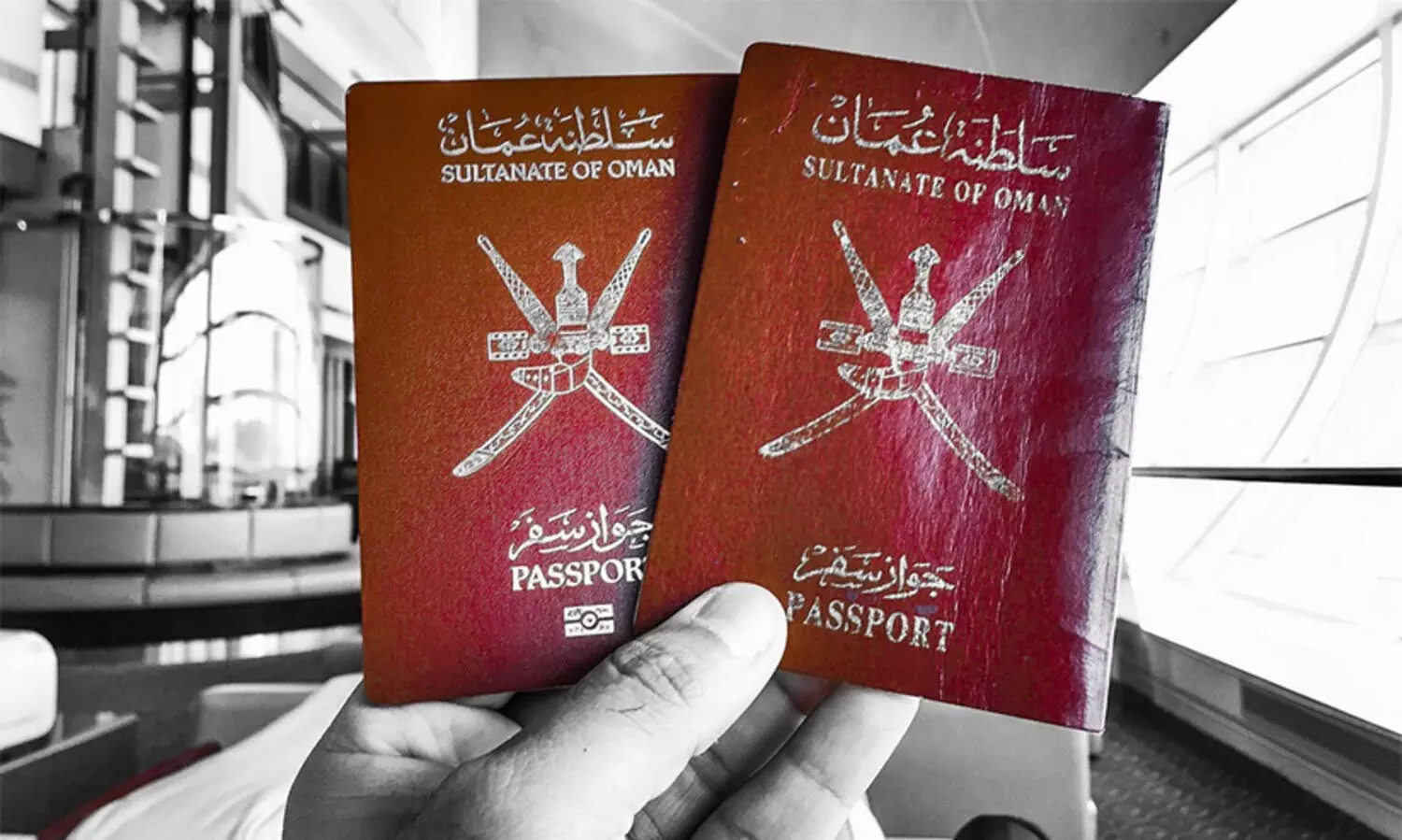 Oman Passport