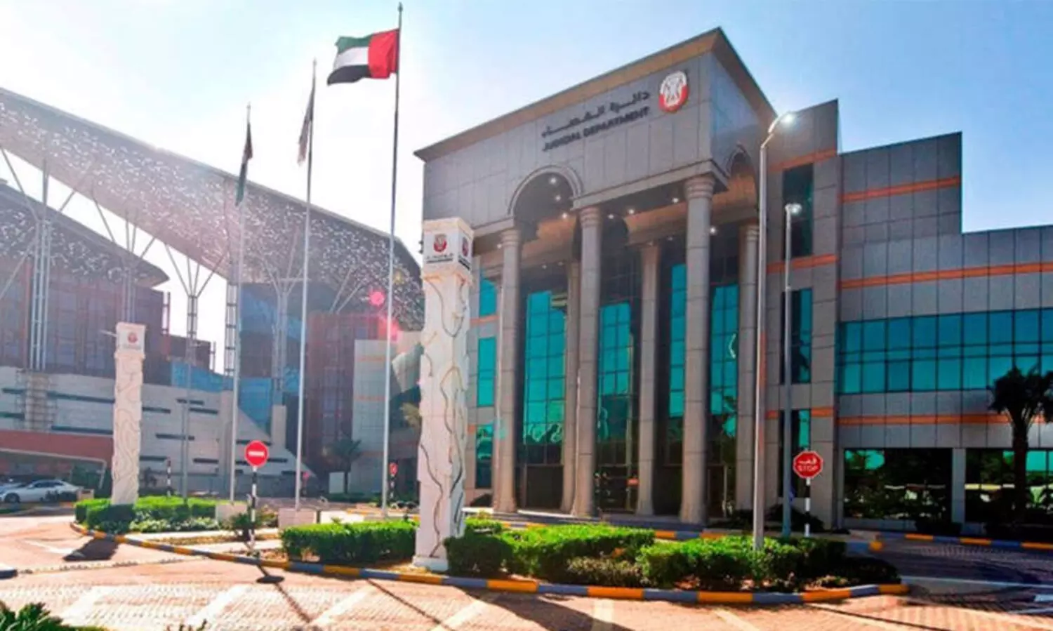 Abubadi Family Court