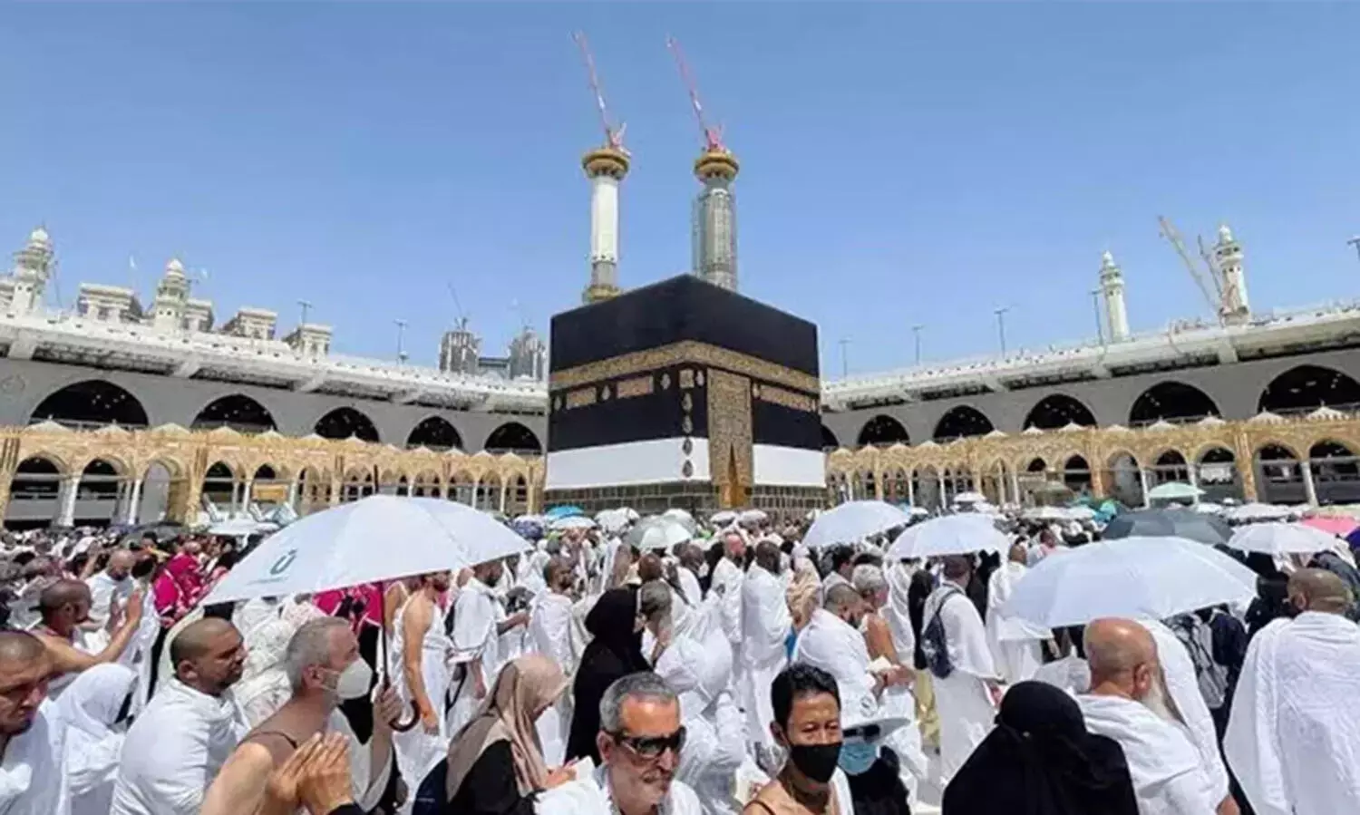 Hajj 2026