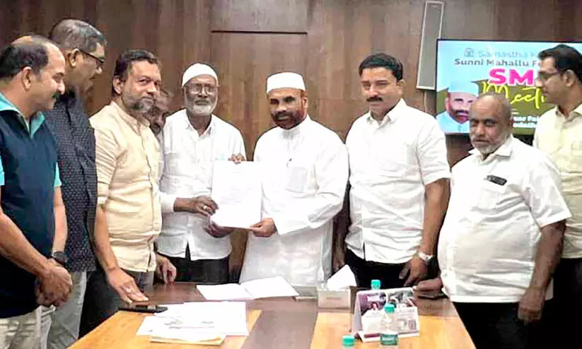 എ​സ്.​എം.​എ​ഫ് അ​ഡ്ഹോ​ക് ക​മ്മി​റ്റി രൂ​പ​വ​ത്ക​രി​ച്ചു