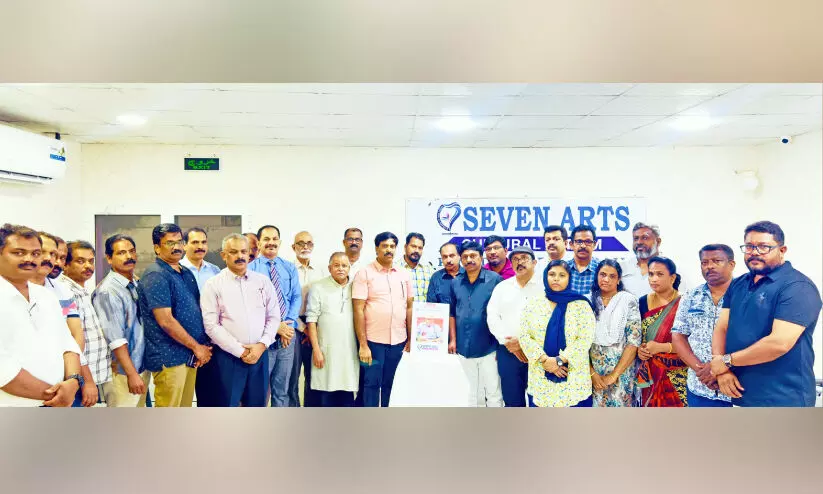 വി.​എ​സി​നെ അ​നു​ശോ​ചി​ച്ച് പ്ര​വാ​സി സം​ഘ​ട​ന​ക​ൾ