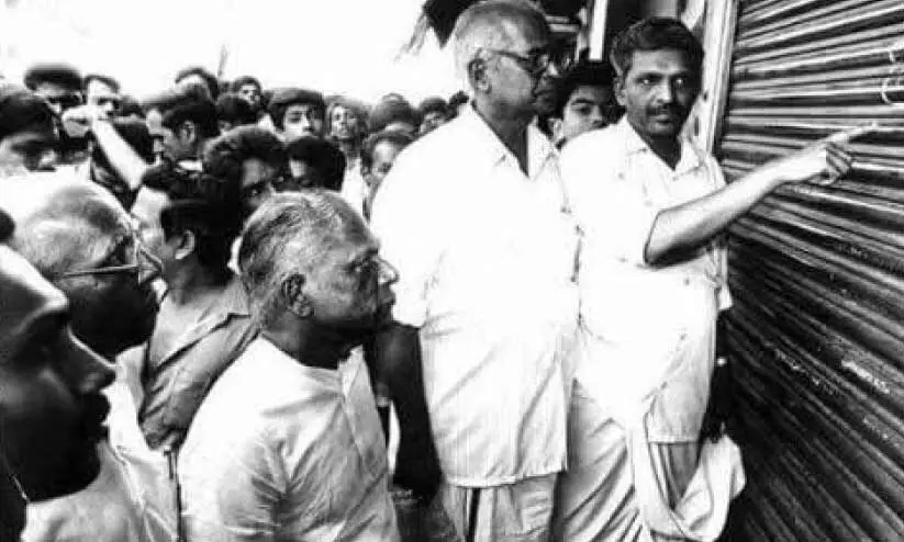 വി.​എ​സ് സ്മ​ര​ണ​യി​ൽ ക​ണ്ണൂ​ർ