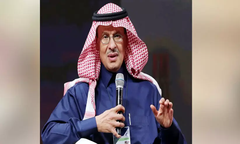 മത്സരാധിഷ്ഠിതമായി പുനരുപയോഗ ഊർജ പദ്ധതികൾ നടപ്പാക്കുന്നു -ഊർജ മന്ത്രി മത്സരാധിഷ്ഠിതമായി പുനരുപയോഗ ഊർജ പദ്ധതികൾ നടപ്പാക്കുന്നു -ഊർജ മന്ത്രി