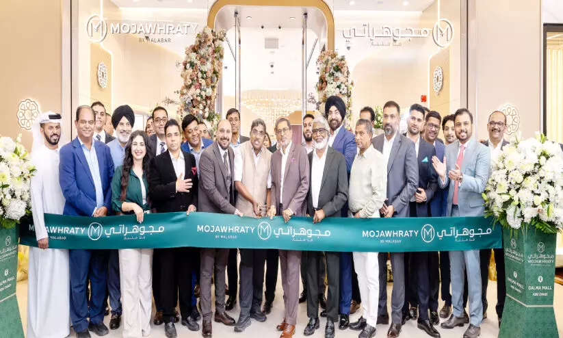 ‘മോജൗഹരാതി ബൈ മലബാര്’; അറബിക്ക് ജ്വല്ലറിക്കായി റീറ്റെയ്ൽ ചെയിനുമായി മലബാര് ഗോള്ഡ് ‘മോജൗഹരാതി ബൈ മലബാര്’; അറബിക്ക് ജ്വല്ലറിക്കായി റീറ്റെയ്ൽ ചെയിനുമായി മലബാര് ഗോള്ഡ്