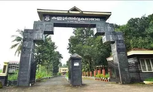 മു​ന്ന​റി​യി​പ്പി​ല്ലാ​തെ അ​ഭി​മു​ഖം ഒ​ഴി​വാ​ക്കി; വ​ല​ഞ്ഞ് ഉ​ദ്യോ​ഗാ​ർ​ഥി​ക​ൾ