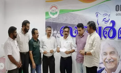 ‘ഉ​മ്മ​ൻ ചാ​ണ്ടി ക​രു​ത​ലും ക​രു​ത്തും’; ഒ.​ഐ.​സി.​സി പ്ര​സം​ഗമ​ത്സ​ര വി​ജ​യി​ക​ളെ പ്ര​ഖ്യാ​പി​ച്ചു