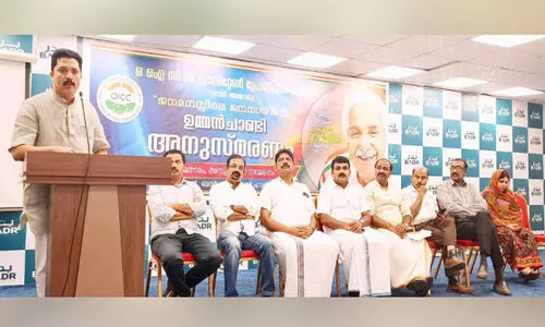 ഉ​മ്മ​ന്‍ ചാ​ണ്ടി ആ​ൾ​ക്കൂ​ട്ട​ത്തെ ആ​ത്മ​ബ​ല​മാ​ക്കി​യ നേ​താ​വ് -ദ​മ്മാം ഒ.​ഐ.​സി.​സി