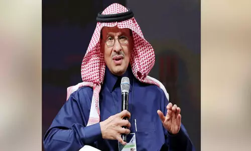 മത്സരാധിഷ്ഠിതമായി പുനരുപയോഗ ഊർജ പദ്ധതികൾ നടപ്പാക്കുന്നു -ഊർജ മന്ത്രി മത്സരാധിഷ്ഠിതമായി പുനരുപയോഗ ഊർജ പദ്ധതികൾ നടപ്പാക്കുന്നു -ഊർജ മന്ത്രി