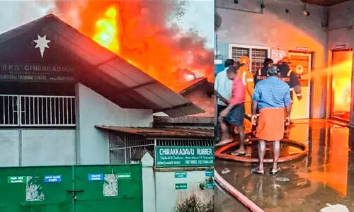 മാതൃക റബർ ഉൽപാദക സംഘത്തിൽ വൻ തീപിടിത്തം