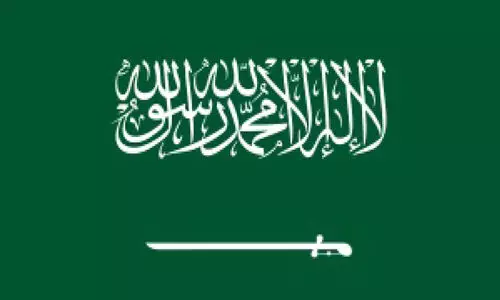 ഗ​സ്സ യു​ദ്ധം അ​വ​സാ​നി​പ്പി​ക്ക​ണം;  26 രാ​ജ്യ​ങ്ങ​ളു​ടെ സം​യു​ക്താ​ഹ്വാ​നം സ്വാ​ഗ​തം ചെ​യ്ത്​ സൗ​ദി