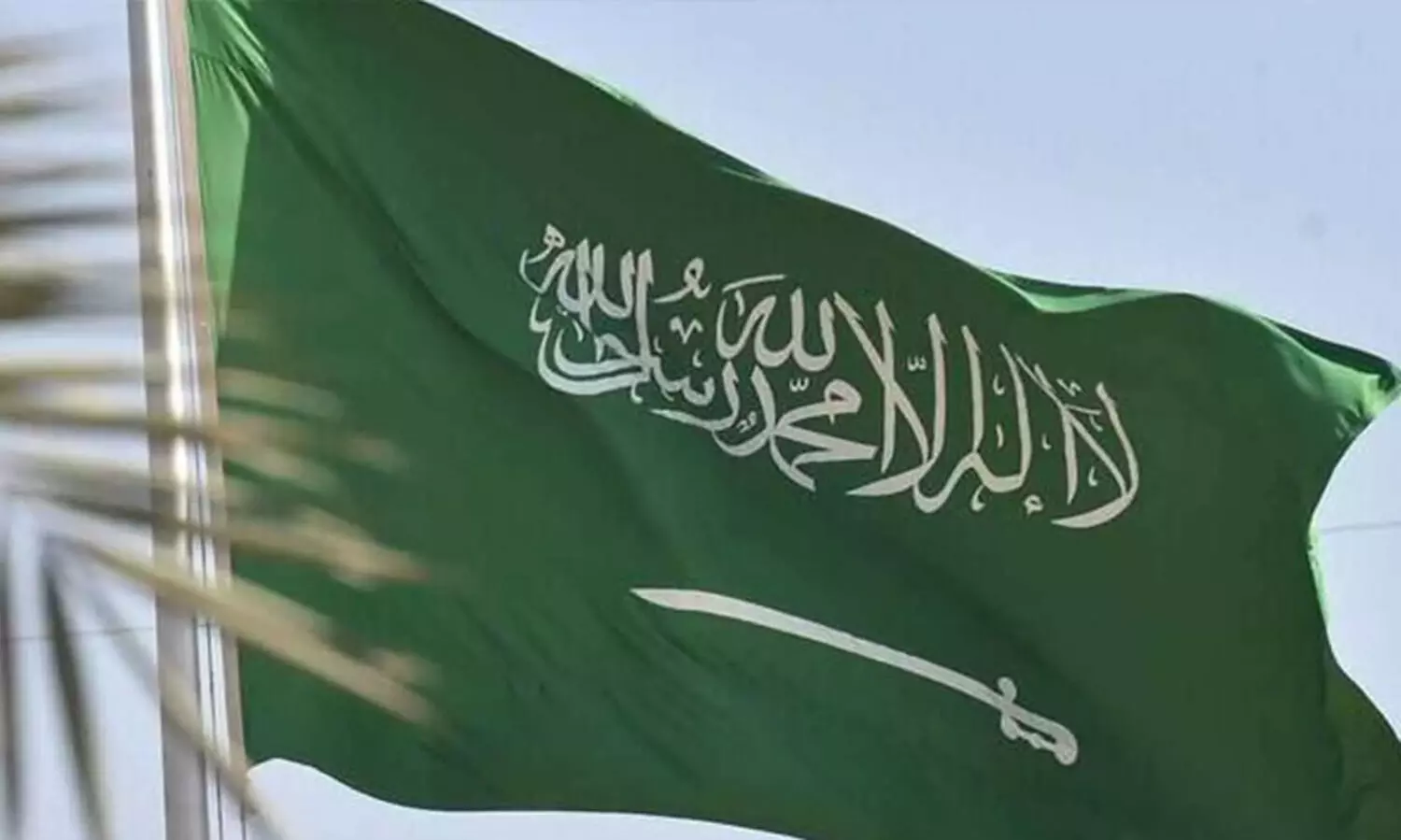 ഭീകരപ്രവർത്തനം, കൊലപാതകം:   മൂന്ന്​ സൗദി പൗരന്മാരുടെ വധശിക്ഷ നടപ്പാക്കി