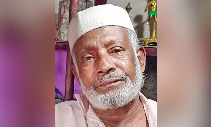 kallamkunnan muhammed