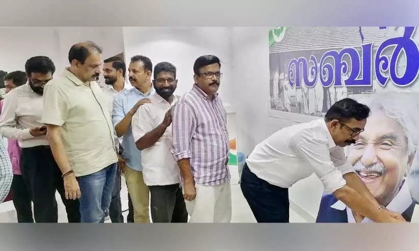 റിയാദ് ഒ.ഐ.സി.സി പുഷ്പാർച്ചനയും അനുശോചന യോഗവും റിയാദ് ഒ.ഐ.സി.സി പുഷ്പാർച്ചനയും അനുശോചന യോഗവും