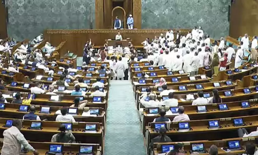 Parliament Monsoon session