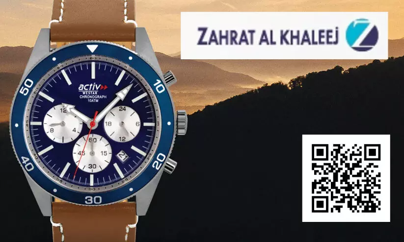 representative image representative image