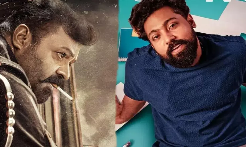 ഈ ആഴ്ച തിയറ്ററിൽ എത്തുന്നത് മൂന്ന് മലയാള ചിത്രങ്ങൾ ഈ ആഴ്ച തിയറ്ററിൽ എത്തുന്നത് മൂന്ന് മലയാള ചിത്രങ്ങൾ