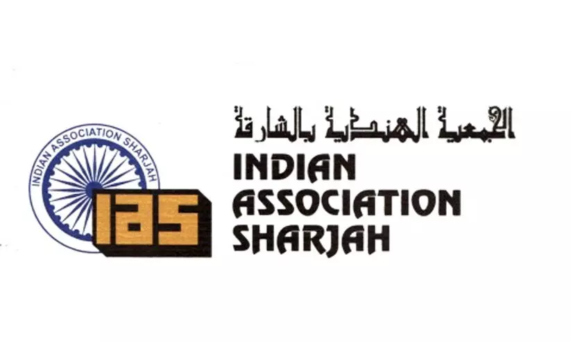 Sharjah Indian Association Sharjah Indian Association
