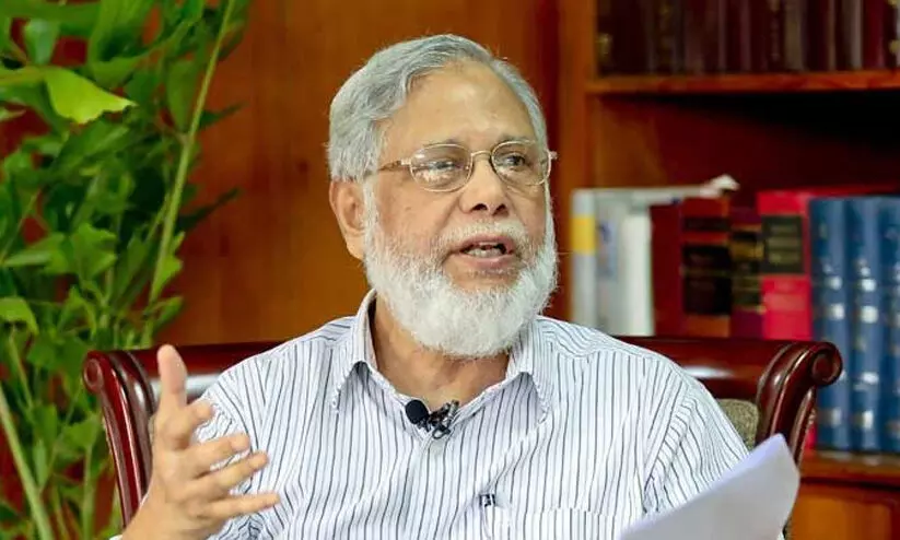 Bangladeshs former chief justice A.B.M. Khairul Haq Bangladeshs former chief justice A.B.M. Khairul Haq