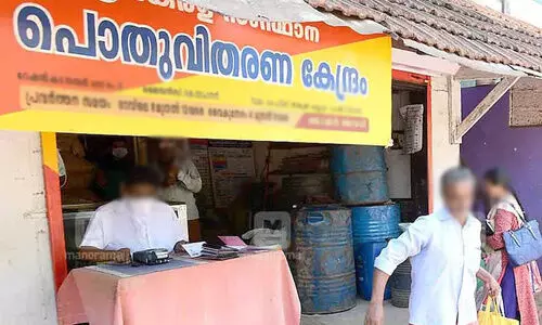 ഹൈകോടതി ഉത്തരവിന് പുല്ലുവില; റേഷൻ തിരിമറി തകൃതി, അനങ്ങാതെ സർക്കാറും വിജിലൻസും