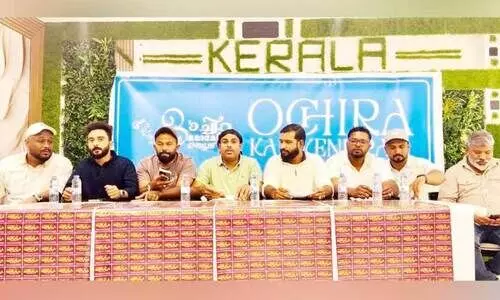 ത​ബൂ​ക്ക്‌ ഓ​ച്ചി​റ ക​ലാ​കേ​ന്ദ്രം ‘ഓ​ണം ഫെ​സ്​​റ്റ്’ സം​ഘ​ടി​പ്പി​ക്കും​