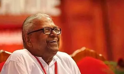 വി.​എ​സി​​ന്റെ നി​ര്യാ​ണ​ത്തി​ൽ ജി.​എം.​എ​ഫ്​ അ​നു​ശോ​ചി​ച്ചു