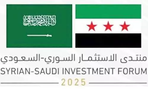 സി​റി​യ​ൻ-​സൗ​ദി നി​ക്ഷേ​പ ഫോ​റം ഡമ​സ്​​ക​സി​ൽ ന​ട​ക്കും