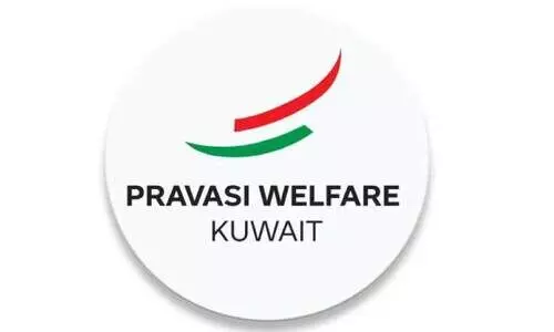 വി​വി​ധ സേ​വ​ന​ങ്ങ​ളുമായി ‘വെ​ൽ​ഫെ​യ​ർ ഡ​സ്ക്’ ഇ​ന്ന്