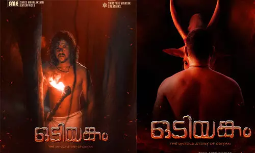 ആദ്യത്തെ ഒടിയന്‍റെ കഥയുമായി ഒടിയങ്കം; ഗാനം എത്തി