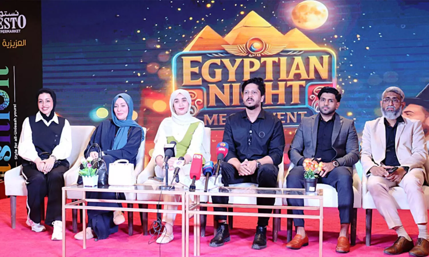 സൗദിയിൽ ഹൈപ്പർ നെസ്​റ്റോ ഫുഡ് ഫൺ ഫെസ്​റ്റിന്​ തുടക്കമായി