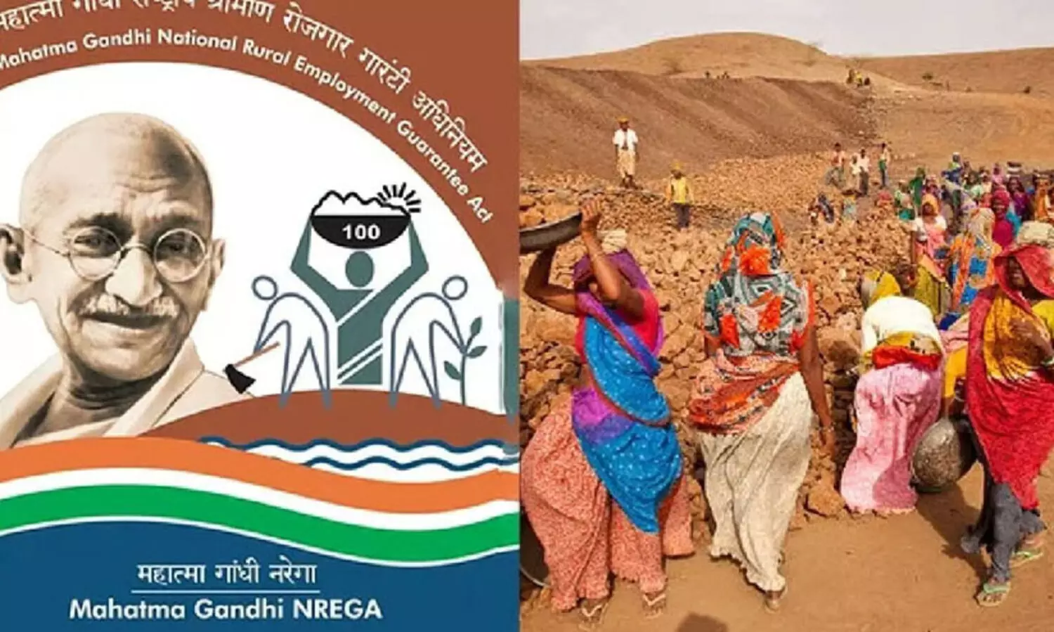 ഗ്രാമീണ തൊഴിലുറപ്പ് ഡാറ്റയിൽ നിന്ന് ബംഗാളിനെ ഒഴിവാക്കി; കേന്ദ്രത്തിനെതിരെ ജയറാം രമേശ്