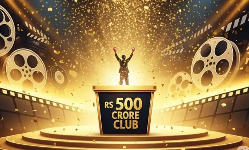 ഈ വർഷം 500 കോടി ക്ലബ്ബിൽ ഇടം നേടിയത് ഒരേയൊരു ഇന്ത്യൻ സിനിമ മാത്രം ഈ വർഷം 500 കോടി ക്ലബ്ബിൽ ഇടം നേടിയത് ഒരേയൊരു ഇന്ത്യൻ സിനിമ മാത്രം