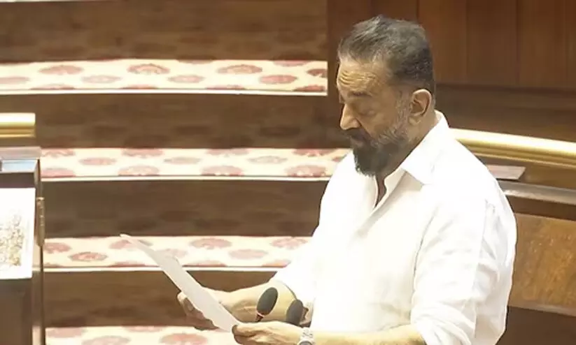 Kamal Haasan takes oath as Rajya Sabha MP Kamal Haasan takes oath as Rajya Sabha MP