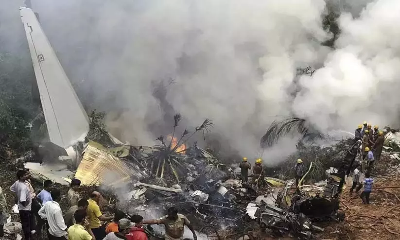 റഷ്യൻ വിമാന ദുരന്തം: സഹതാപവും ഐക്യദാർഢ്യവും പ്രകടിപ്പിച്ചു കുവൈത്ത് റഷ്യൻ വിമാന ദുരന്തം: സഹതാപവും ഐക്യദാർഢ്യവും പ്രകടിപ്പിച്ചു കുവൈത്ത്