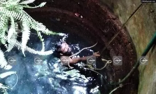 ‘നമ്മൾ നോക്കുമ്പോൾ ഇയാൾ ഒറ്റക്കൈ കൊണ്ട് കയറ് പിടിച്ച് കിണറ്റിൽ നിൽക്കുന്നു, സമൂഹം ആകെ വെറുക്കുന്ന പ്രതിയാണ് മുന്നിൽ...’ -ദൃക്സാക്ഷിയായി റിജിൽ മാക്കുറ്റി